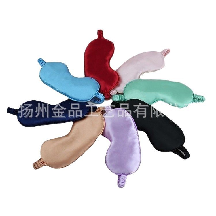 双面仿真丝眼罩桑蚕丝护眼罩睡眠遮光透气亚马逊眼罩多色现货批发|undefined