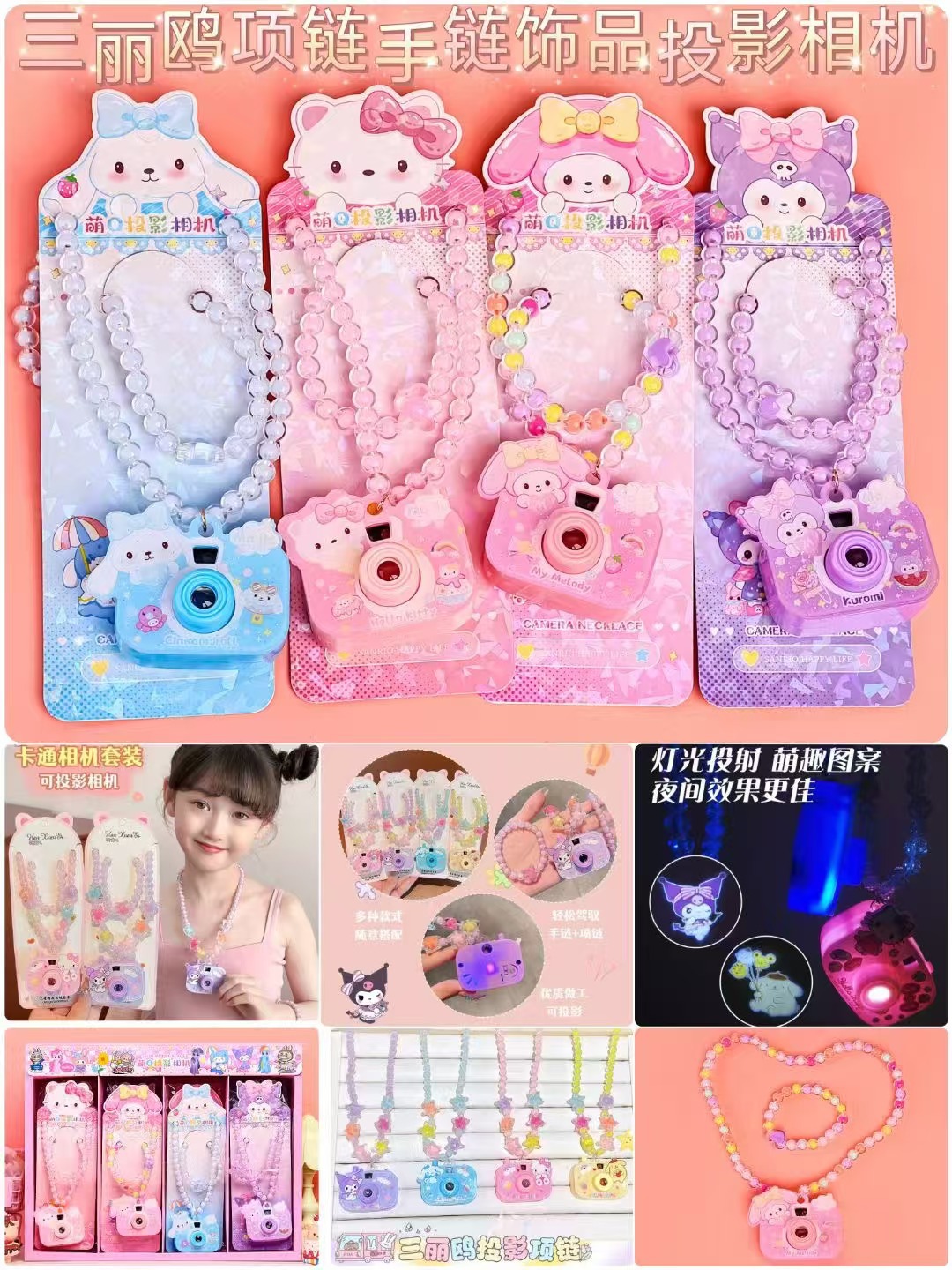 微信图片_20241119142715