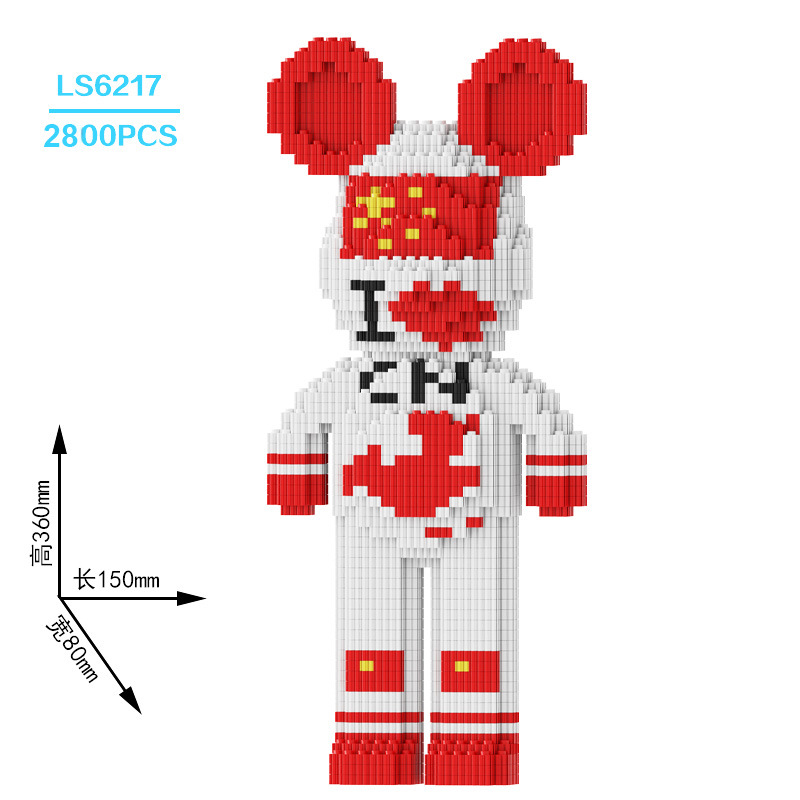 CLS moda Lesen compatible con Lego oso violento de gran tamaño bloques construcción 55cm adornos rompecabezas alta dificultad montado juguete DIY