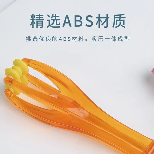 Finger massager multifunctional hand joint roller type to relieve hand elasticity mouse hand home thin hand massage clip