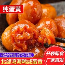 �̵��S�決�������������������ͼt�İ���������W���������S��ʳ