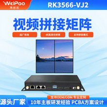 HDMI���M������宋��ƴ����������ҕ�l����ƴ�Ӻ��Ӷ���ƴ�ӷ���