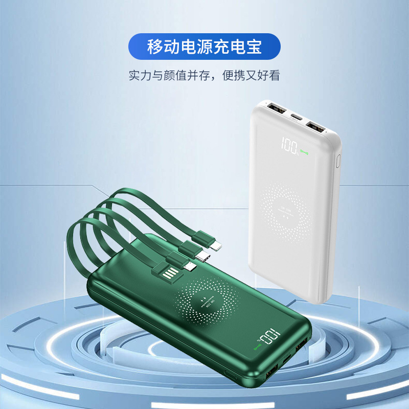 Fabricante portátil inalámbrico cargador de 2w mAh fuente de alimentación portátil con cable cargador de carga inalámbrica en stock