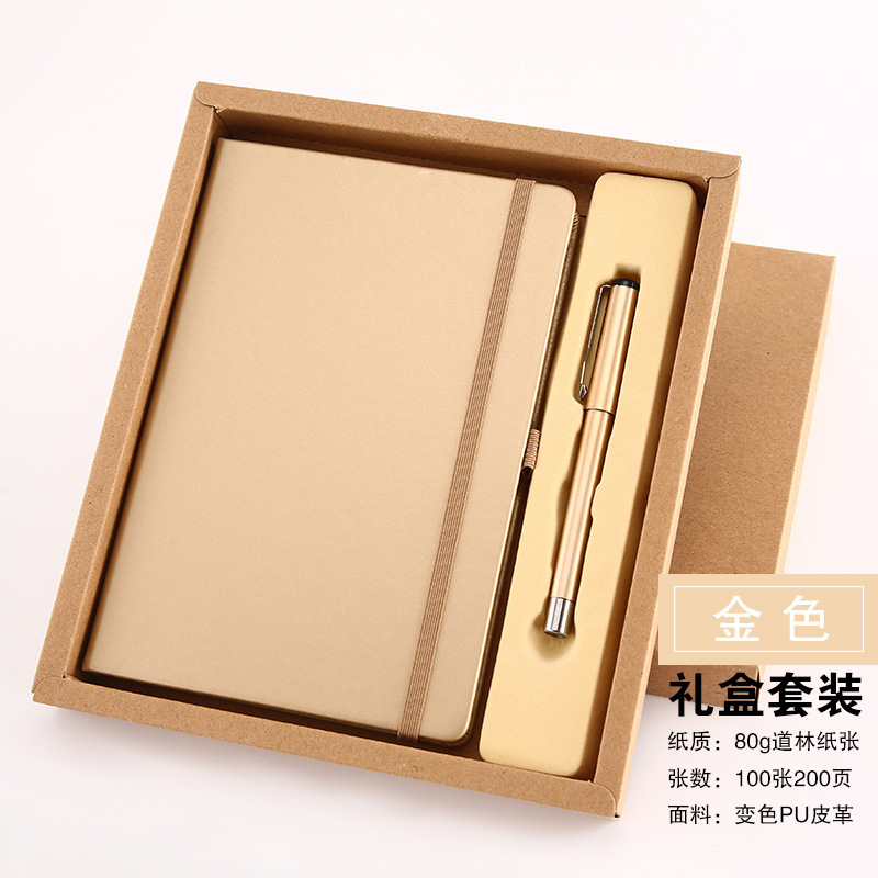 A5 caja de regalo con bolígrafo dorado
