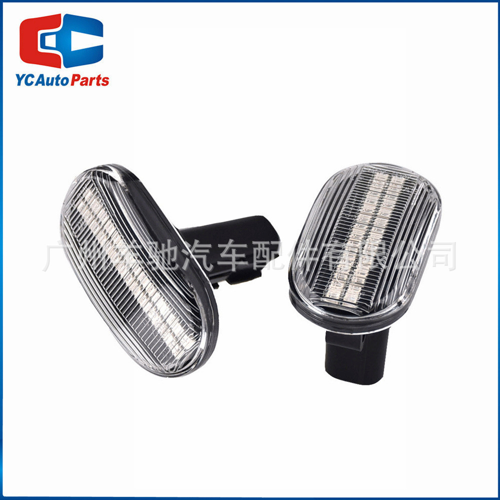 Aplicable a Suzuki Jimny Mazda Chevrolet Cruze luz de dirección lateral luz amarilla de agua corriente hoja de lámpara lateral