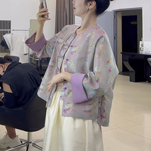 新中式女装盘扣外套春季日常改良版唐装禅意风高级感国风紫色上衣