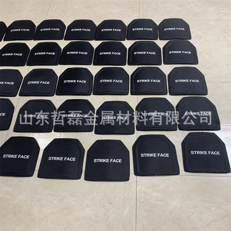 现货销售纯PE板防弹插板风车靶 2-6级钢板陶瓷板规格多样