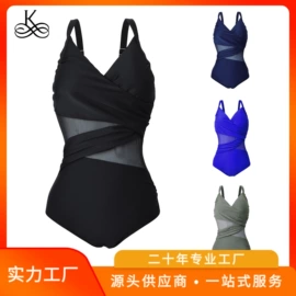 比基尼;连体泳衣;泳裤