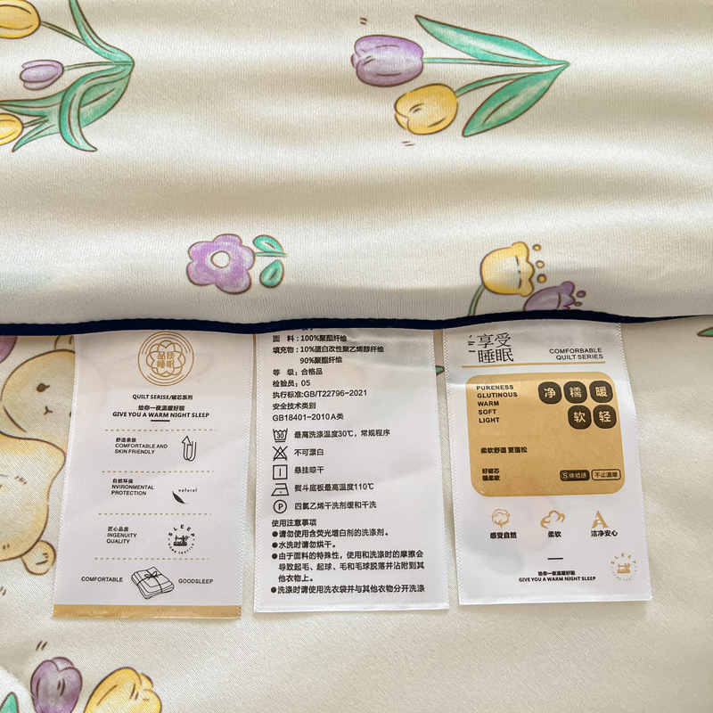 Edredón fresco de verano de algodón de punto de fibra de soja de clase A, colcha fina de verano para niños lavable a máquina, colcha de aire acondicionado de primavera y otoño de verano