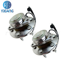 2 Front Wheel Hub Bearing Hub Assembly 2WD 07-13 Chevy Silve