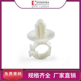 ESSENTRA益升华 杉树型/箭头式线扣  SCCBH-SE边入式垂直安装线夹