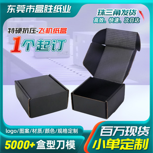 ��ɫ������С�w�C�ж������·��b���b�иߙn��ӲT1���f�ЬF؛���l