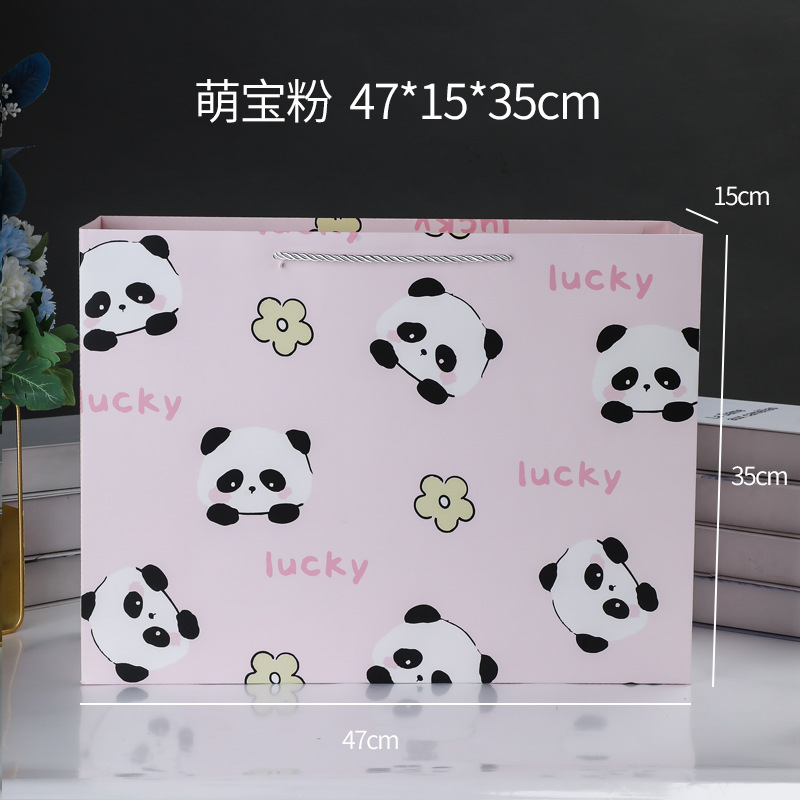 Bolsas de regalo extra grandes y grandes, bolsas de papel, bolsas de embalaje ceremoniales, bolsas de cumpleaños, bolsas de regalo al por mayor