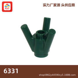1KG兼容乐高小颗粒积木1x1圆柱三叉三角架6331花草配件起定量19KG