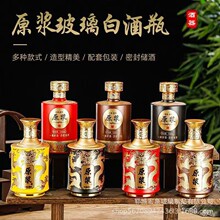 500ml�׾�ƿ���l�����χ��T��ƿ���bϲ��͸����ƿ����� ��վ�ƿ