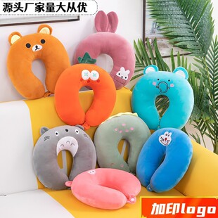 U������ͨu�����^�k���o�i׵�����в���ӡˢlogo��y�_܇��˯����