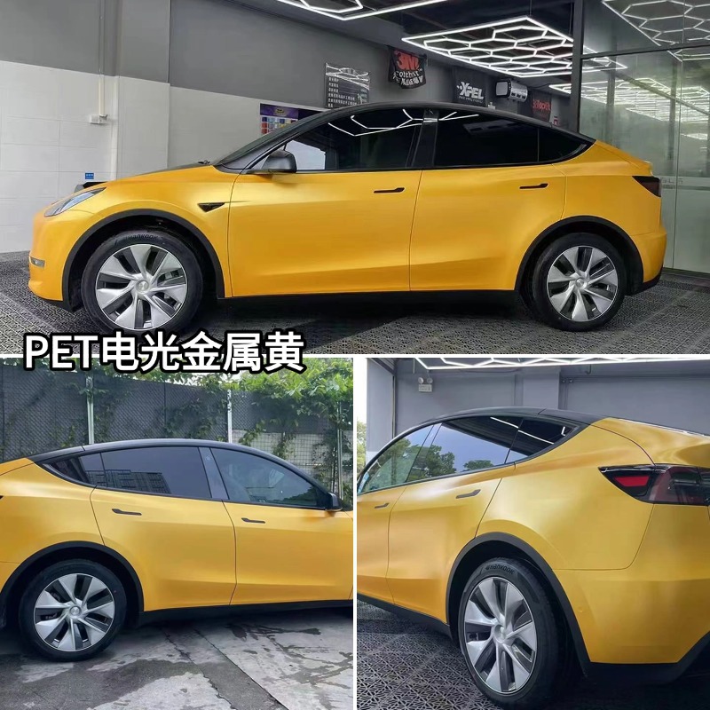 Pet Electro-Optical Metallic Color-Changing Film, Full Car Wrap, Scratch-Resistant, No Residue, Wholesale from Source Factory