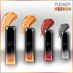 Cross-border e-commerce Pudaie lip glaze r makeup 21 colors matte matte liquid lipstick color development non-stick cup does not fade