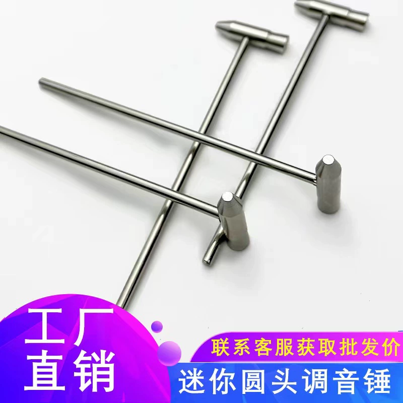 Маленький молоток, оптовая продажа, аппаратные средства для ремонта часов, мини-бытовой молоток, молоток с когтями, тюнинговый молоток, железная круглая головка, маленький молоток