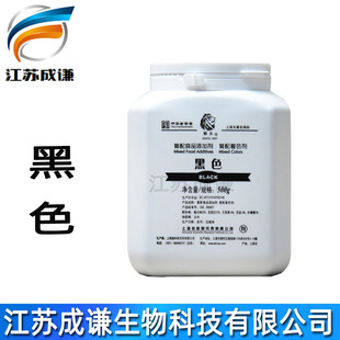 ���{ɫ����ɫ����ɫ�����S�����S���l�F؛���N�ɫʳƷ��ɫ��