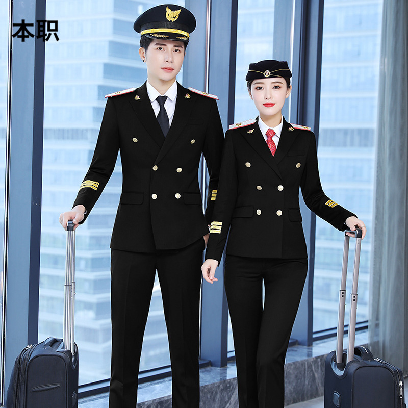Aviation school uniform men's and women's formal wear professional suit autumn and winter stewardess clothing high-speed train crew uniform