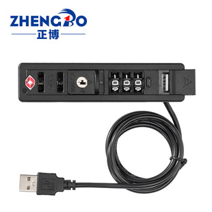 Travel Bag tsa Customs lock front open cover trolley case password lock with USB charging interface customs password lock