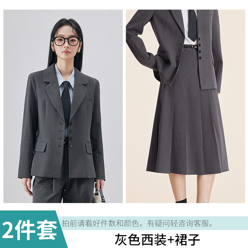 西装外套女生小个子套装公务员大学生面试正装通勤休闲西服考编|undefined