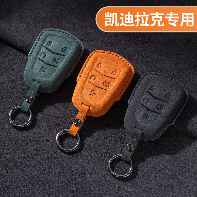 Suitable for Cadillac Ct5 Key Case Ct4 Ct6 Xt4 Xt5 Xt6 Xts Ats Key Cover Car Use Suitable for Cadillac Ct5 Key Case Ct4 Ct6 Xt4 Xt5 Xt6 Xts Ats Key Cover Car Use