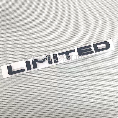 Car logo: E-Four Tailgate Four-Wheel Drive Car - note-size-limited-matte-black-single-piece