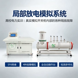 其他电工仪器;电阻测量仪表;参数测试仪器