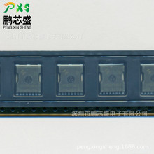 HYG011N04LS1TA ԭװ��Ʒ N����MOS��40V320A ��ЧӦ��