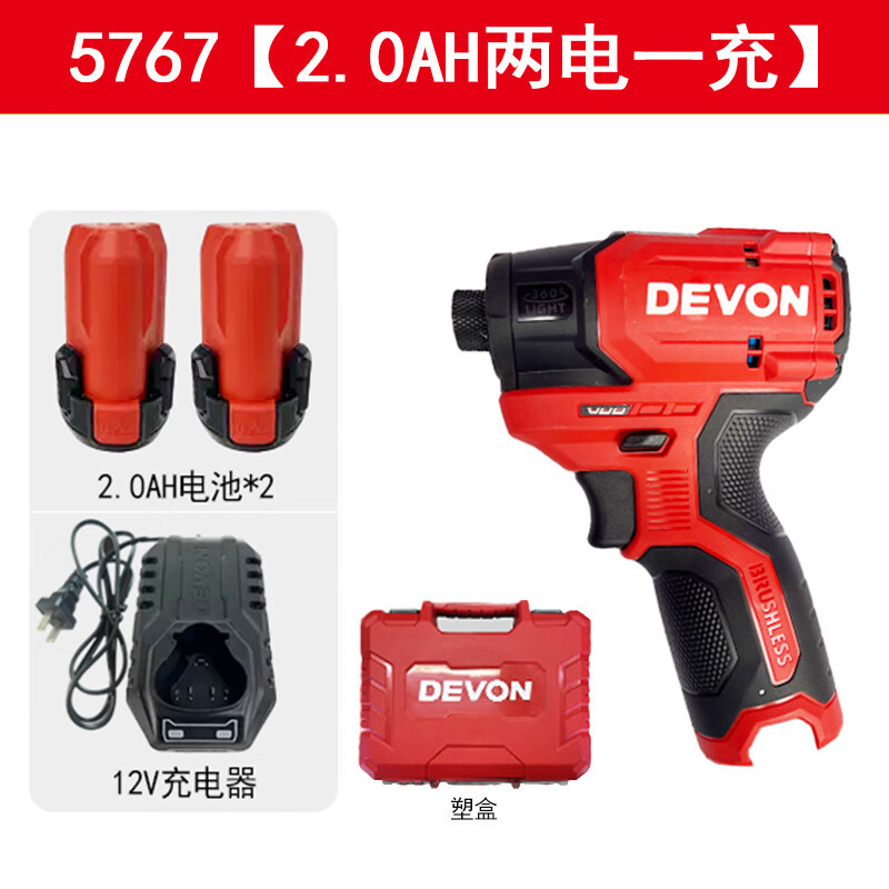 gran litio con gran sin escobillas motor de choque eléctrico multifuncional calibración eléctrica calibración de aire destornillador eléctrico herramienta de perforación eléctrica manual