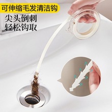 �ܵ���ͨ����ˮ�����������N��ˮ�ۿ���së�l�坍�h������©�RͰ