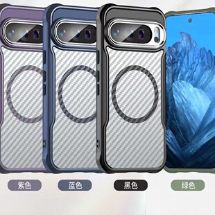 New New Carbon Fiber Pattern Spot O1 11Prom 12Prom 13Mini,14Pro 15 16 Protective Cover