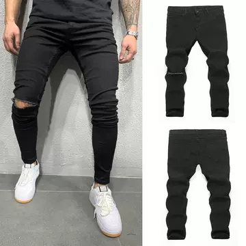 Men's Elastic Tight Legged Jeans - ShopShipShake