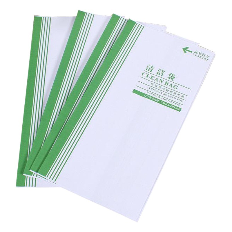 Bolsa de basura para automóvil, bolsa de vómito desechable, bolsa de papel de limpieza de aviación, bolsa de fondo afilado con revestimiento, línea de dientes en stock