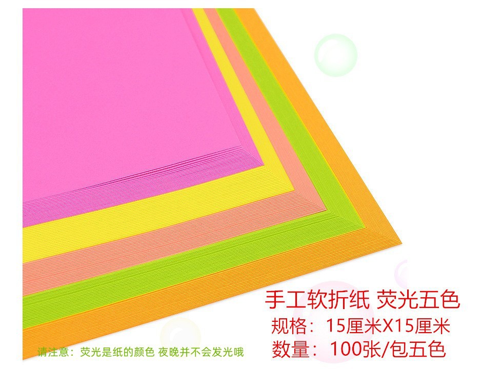 1663684438431_副本