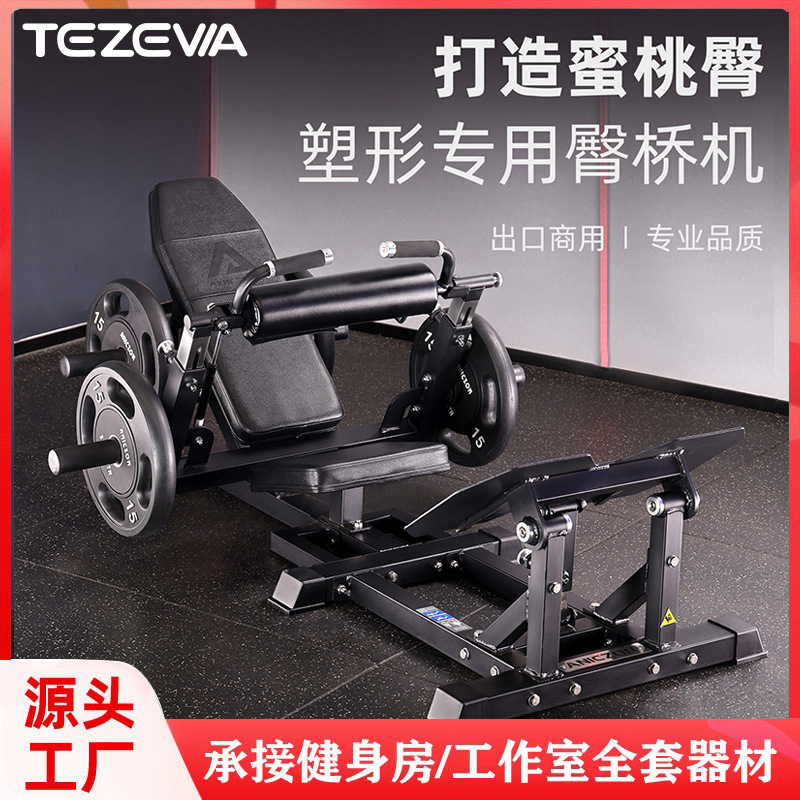Máquina de empuje de cadera comercial gimnasio entrenador de cadera entrenador de cadera entrenador de cadera entrenador de cadera