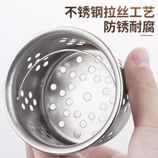 Wholesale kitchen sink basket cover vegetable basin leaking plug sink sink sink plug strainer slag filter