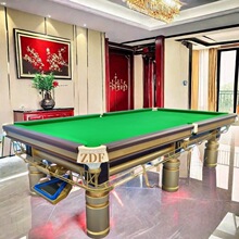 �o�a����̨��׼��������̨�����ý��K����ZDF̨���������Ͼ��S��