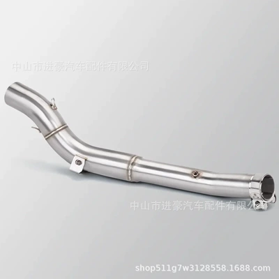 Motorcycle exhaust pipe Drz400S 400E(Dr650 2020-2022)/Drz400