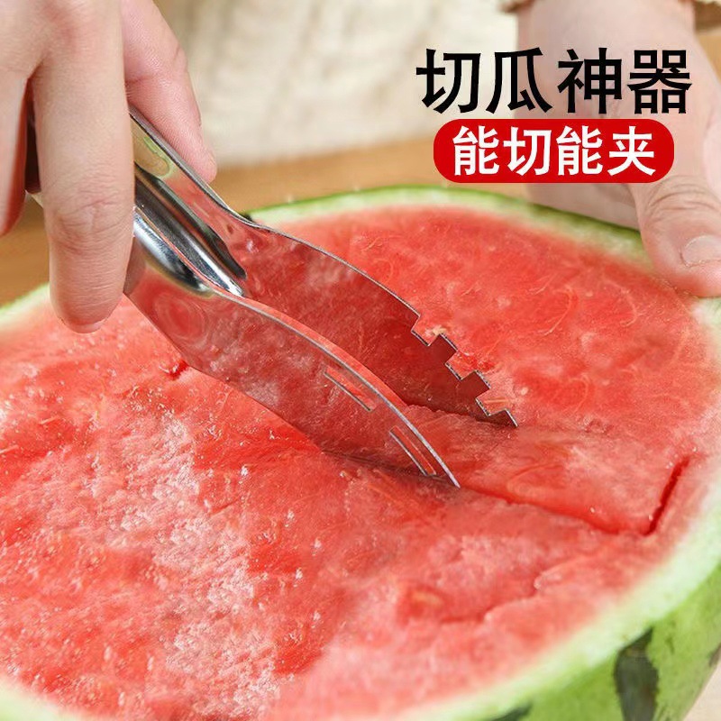 Stainless steel fruit slicer, watermelon dicing device, cantaloupe dicing knife, summer essential watermelon cutting tool