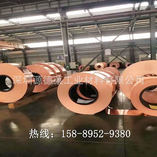 �~懺Ͻ�C7025���ɛ_���~�� C18150 C18500�t��~�� �t��~Ƭ�F؛