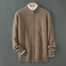 加厚纯羊毛开衫2024秋冬新款男士立领宽松打底衫中年商务休闲外套