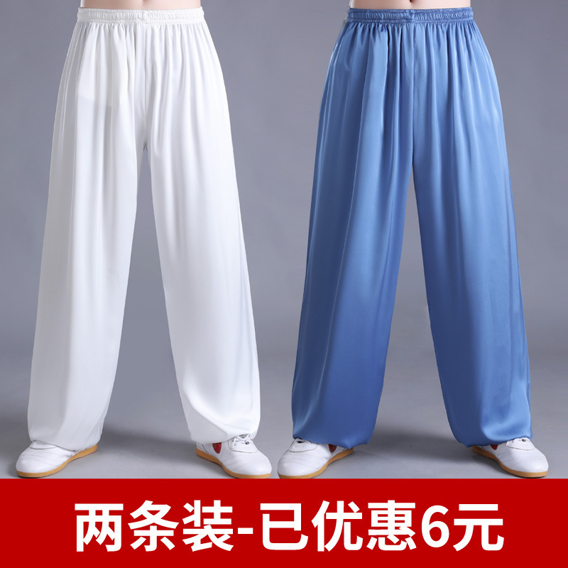 冰丝裤灯笼裤男夏季薄款宽松夏天运动裤男士裤子透气男裤防蚊裤夏|undefined