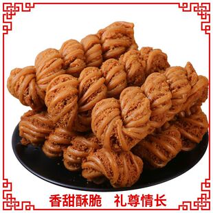 �����]�������ɫ���黨���y���c���}ζ���ִ�W�t��ʳ���䴼��