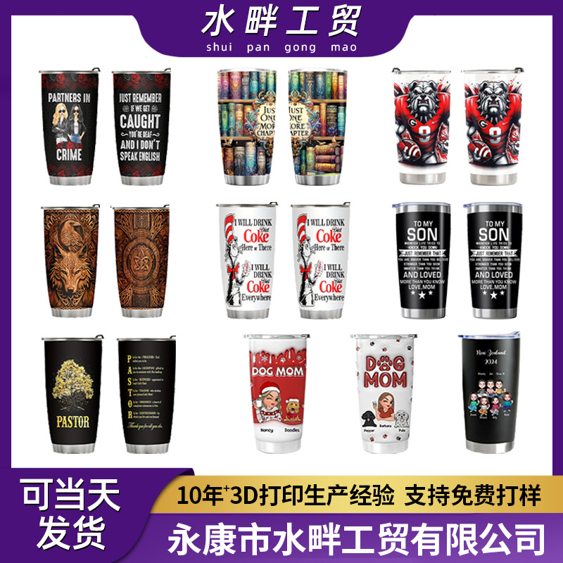 Термос-кубок 20oz из нержавеющей стали для автомобиля, индивидуальный заказ