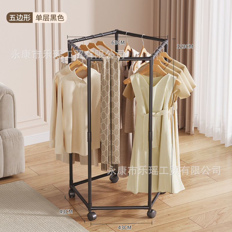 衣帽架落地卧室挂衣架2025新款多层衣服置物架不占空间挂衣服架子|undefined
