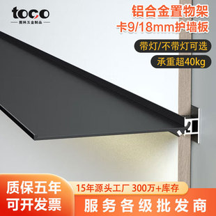 �l��һ�ְ堝�������18��Ƕ��ʽ����Ӱ�����o�����X�Ͻ������