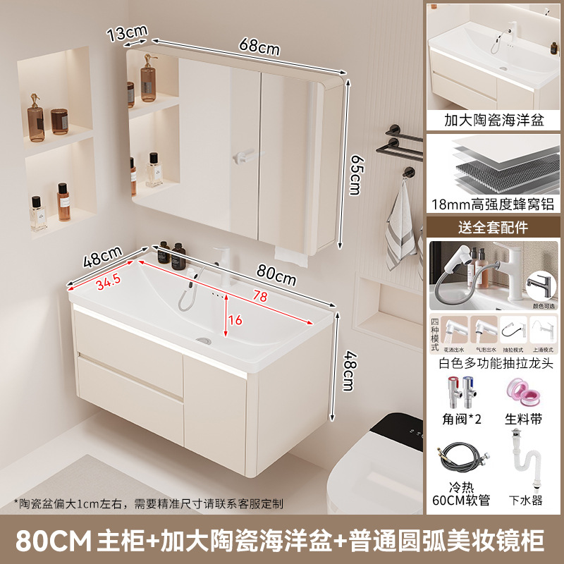 gabinete de baño cerámica integral lavabo tipo cajón de baño lavabo marino lavabo lava